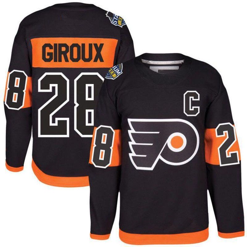 personalized flyers jersey