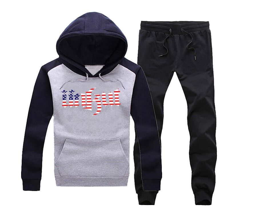sweats and sweatshirt set