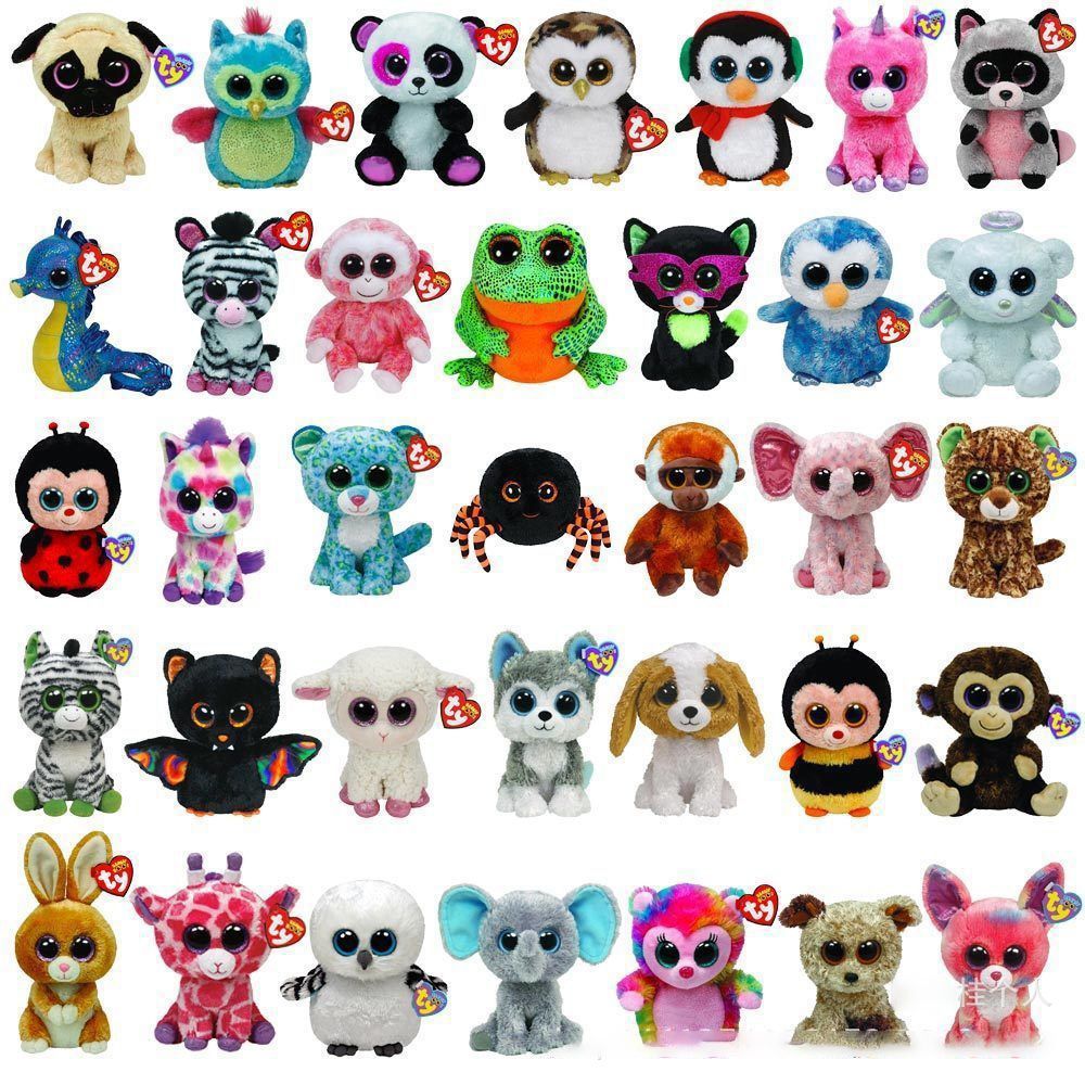 peluche gros yeux collection