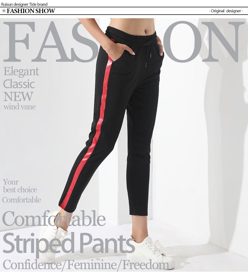 black pants with red stripe womens