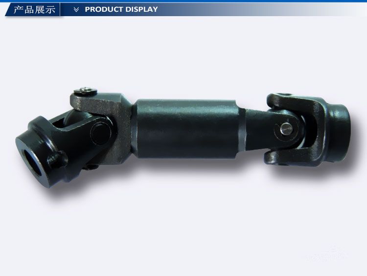 rc truck drive shaft