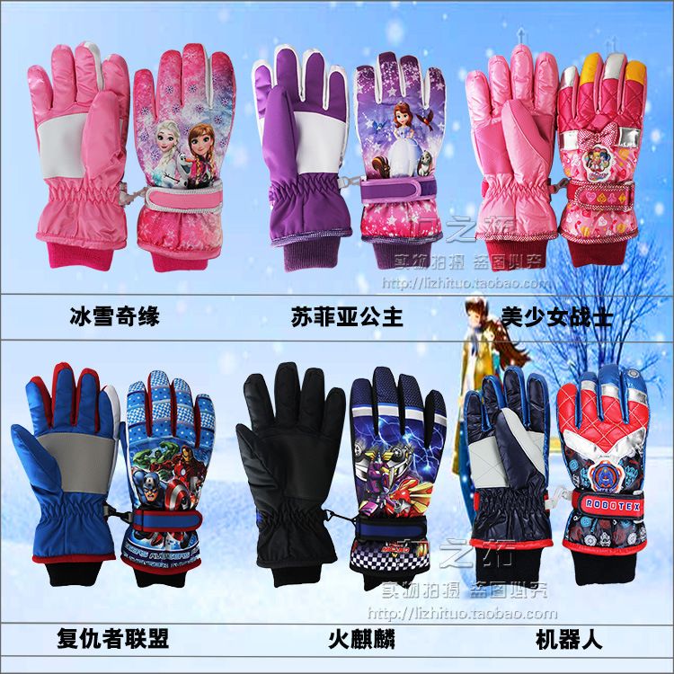 kids waterproof ski gloves