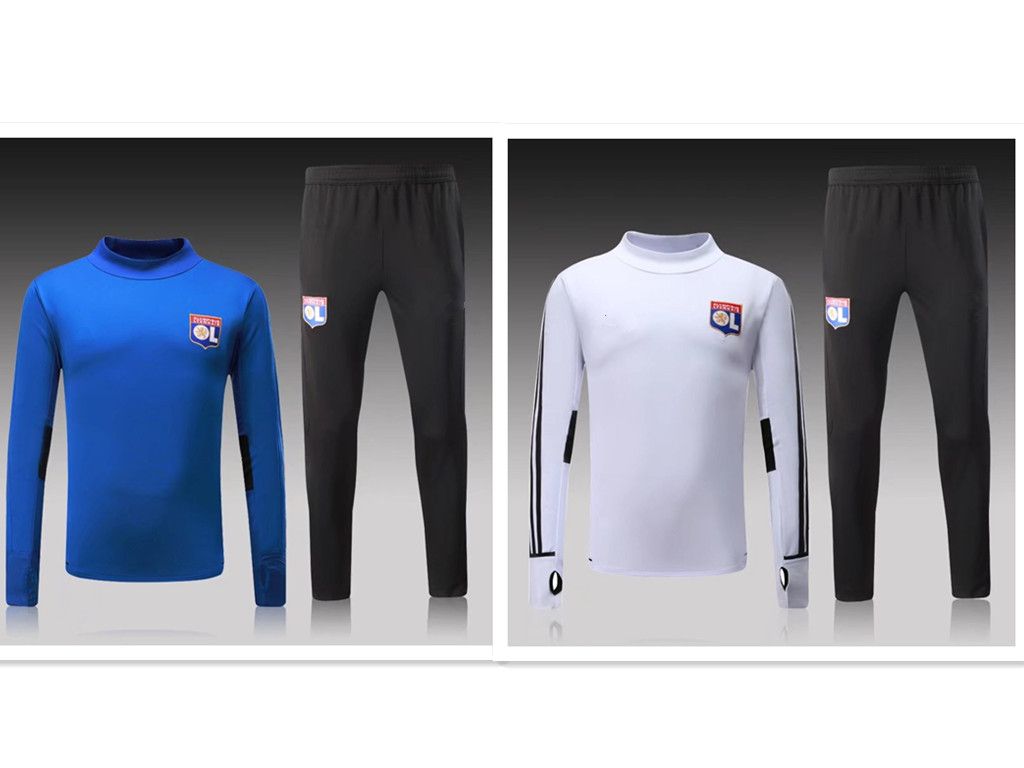olympique lyon tracksuit