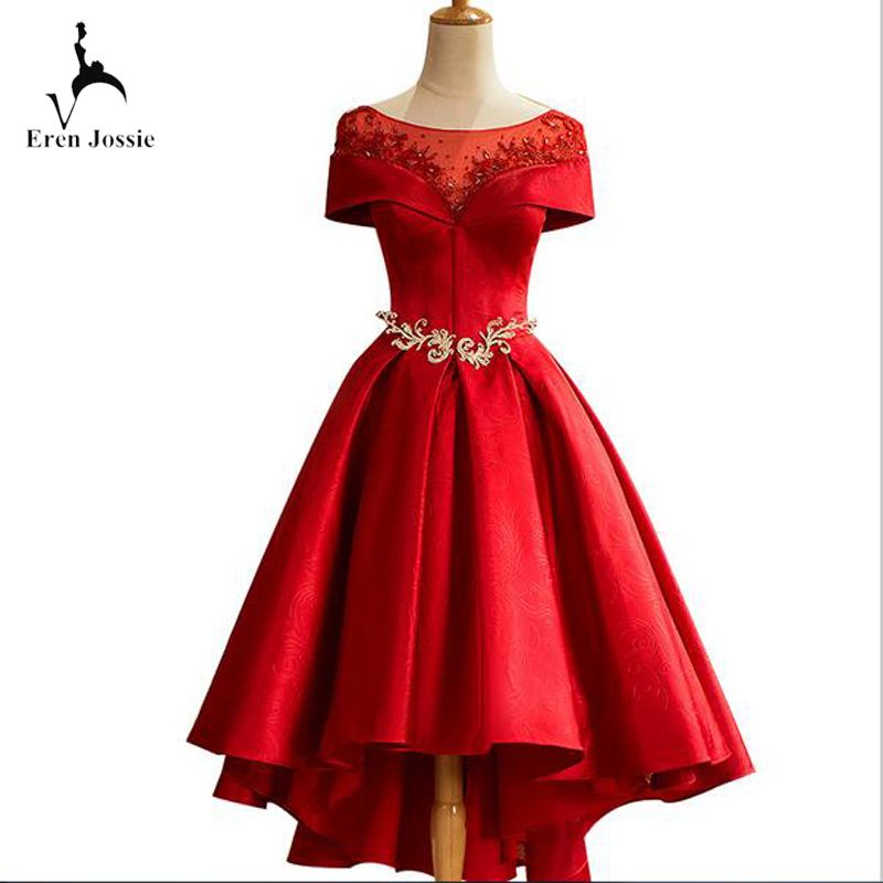 Party Frock Designs 2017 2024 www.nmollp
