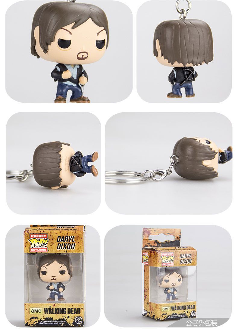 daryl dixon keychain