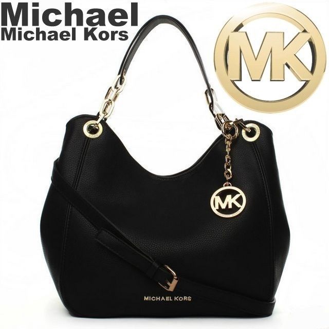 purses of MK