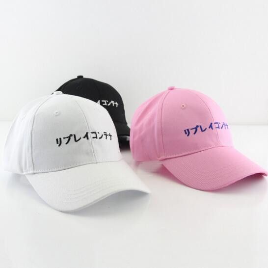 Japanese hat brands Clearance