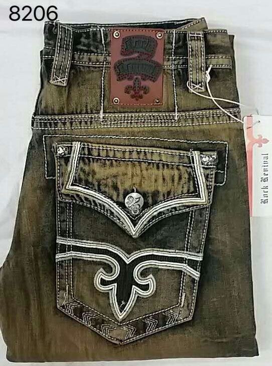 Envío Gratis Para Hombre Robin Rock 