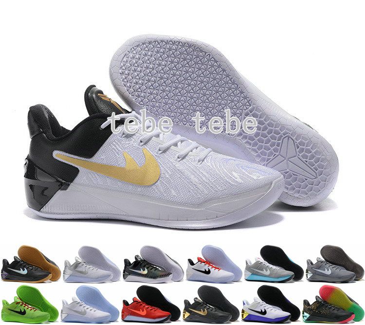kobe 12 elite