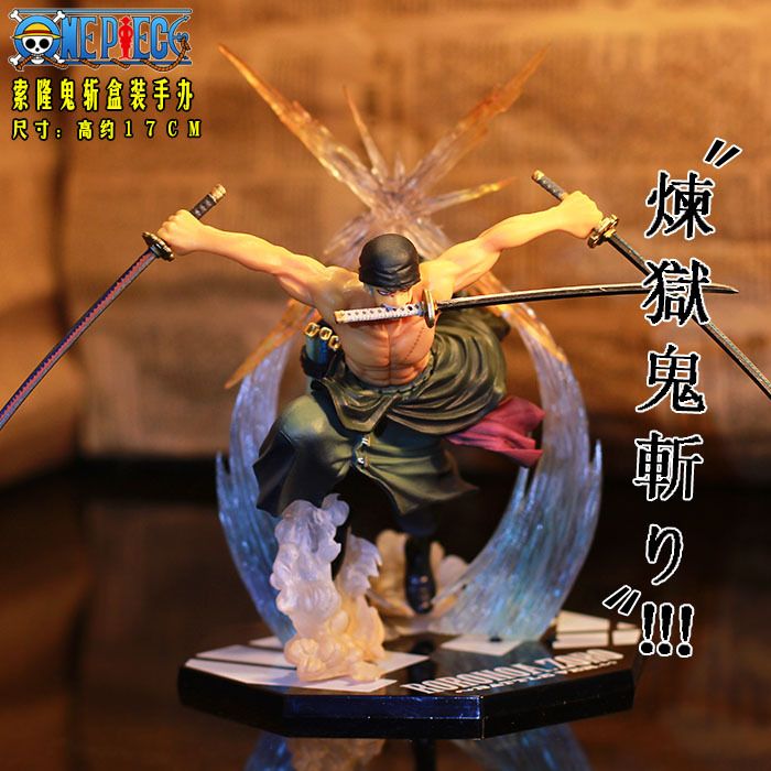 Buy Best And Latest Color Bandai One Piece Figuarts Zero Roronoa Zoro Battle Ver Rengoku Onigiri Figure Dhgate Com