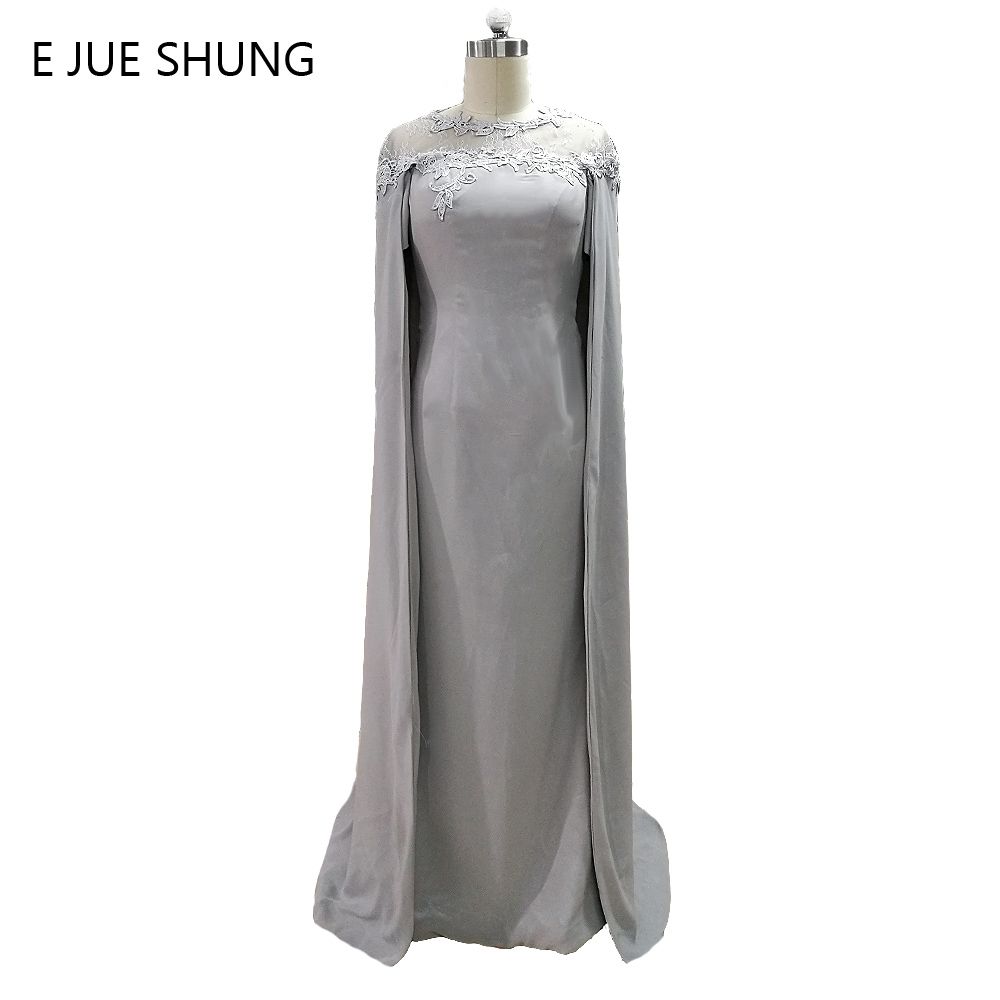 light grey formal dress