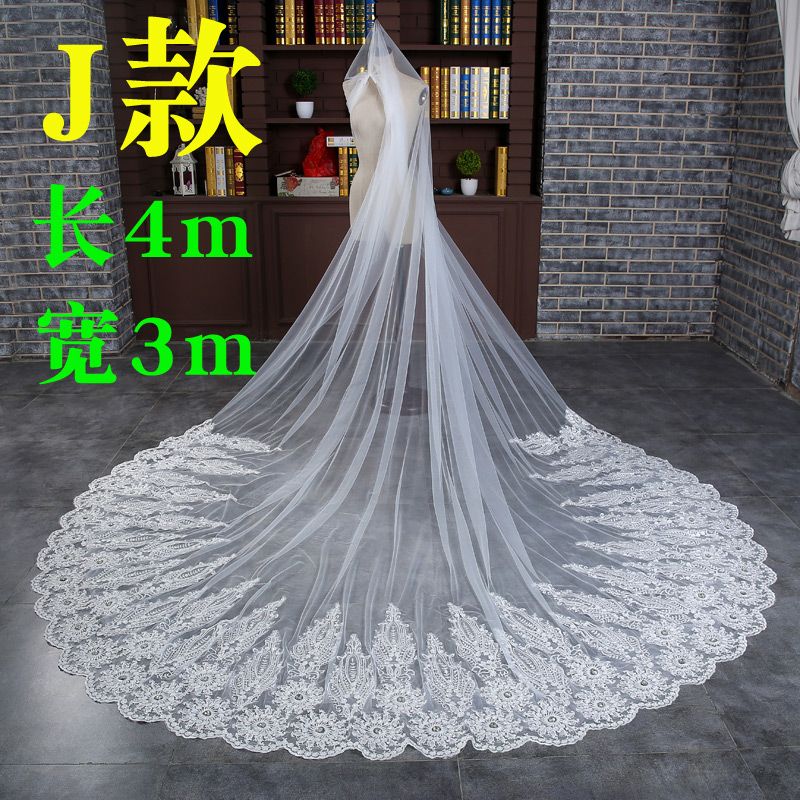 long train veil