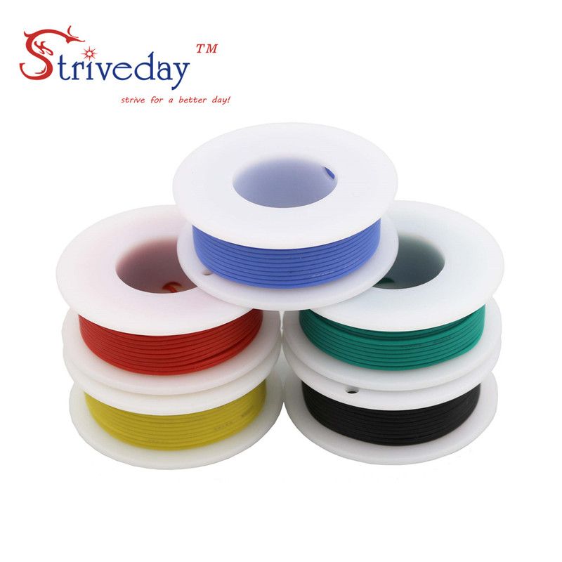 50m 26AWG Flexible Silicone Wire Cable Mix box 1 package Electrical Wire