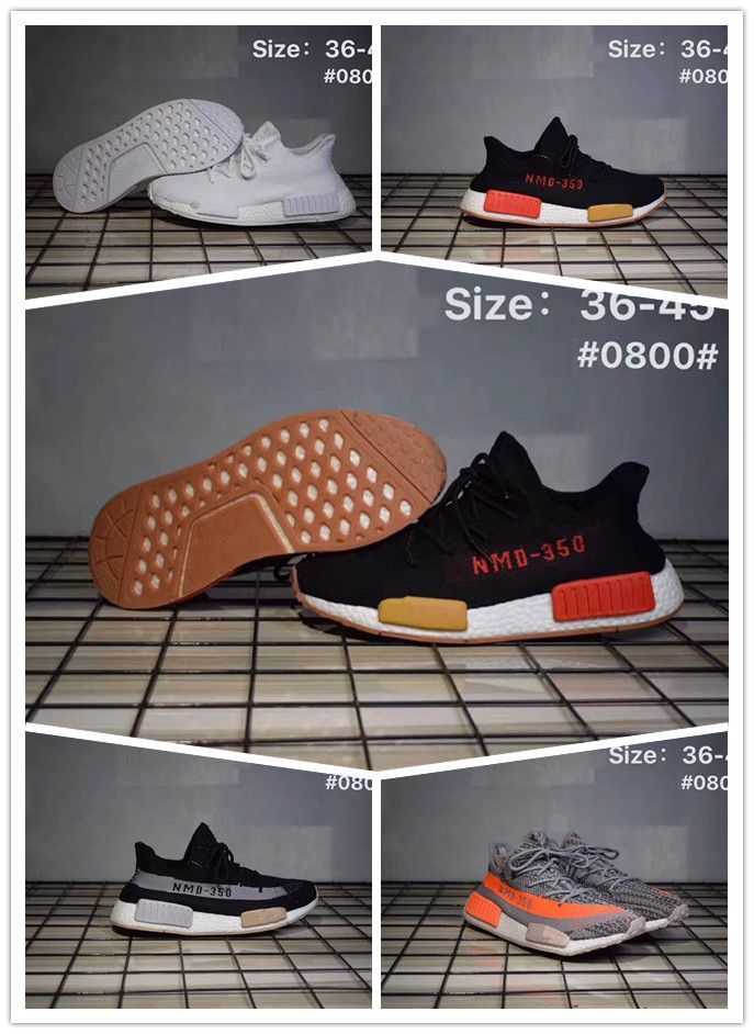 nmd 350