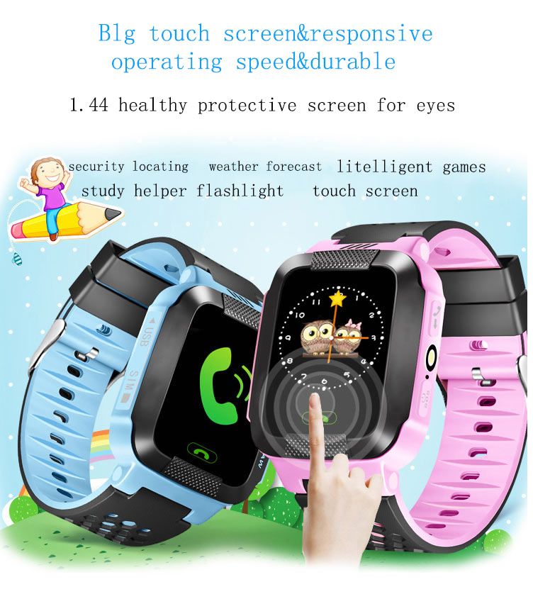 children's gps watch phone