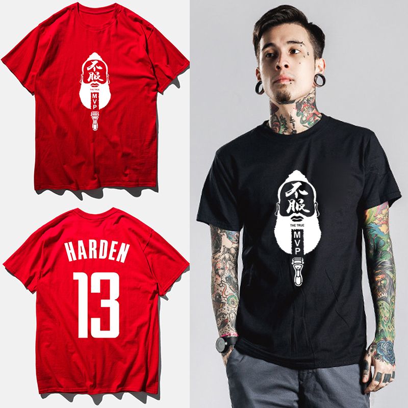 james harden t shirt jersey