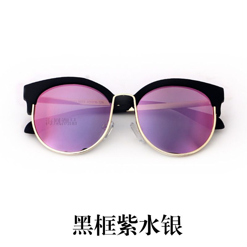 gafas de sol para niñas