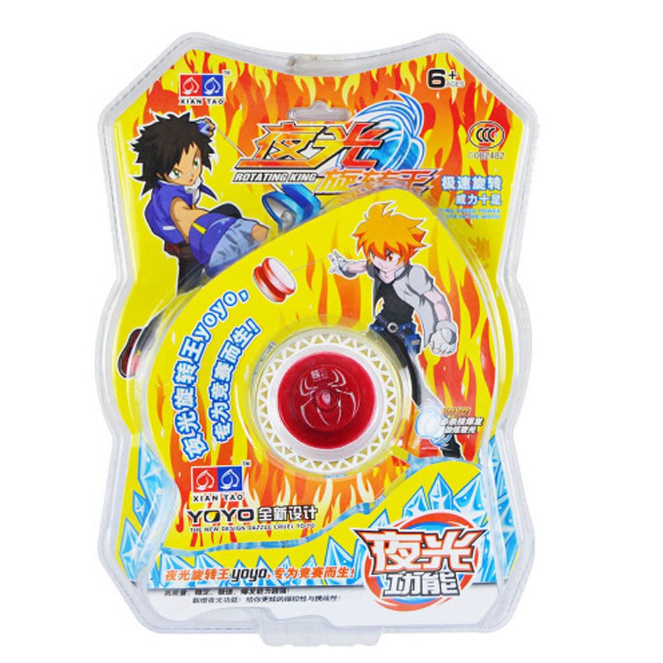 high speed yoyo