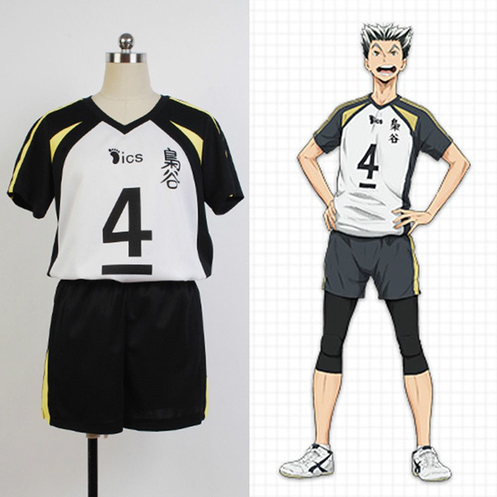 haikyuu custom jersey