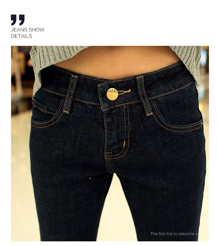 plus size super flare jeans