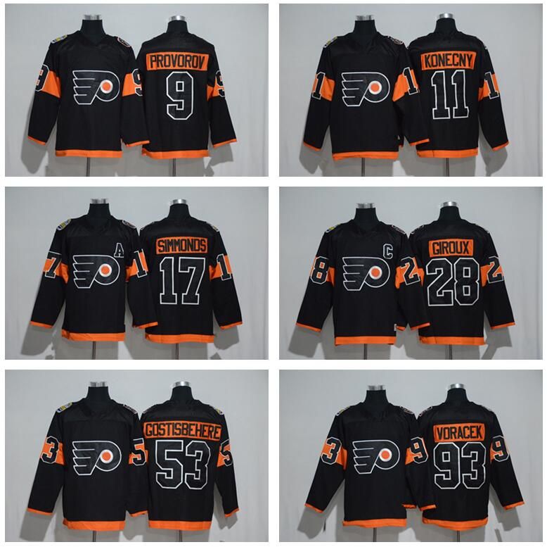 flyers 50th anniversary jersey price