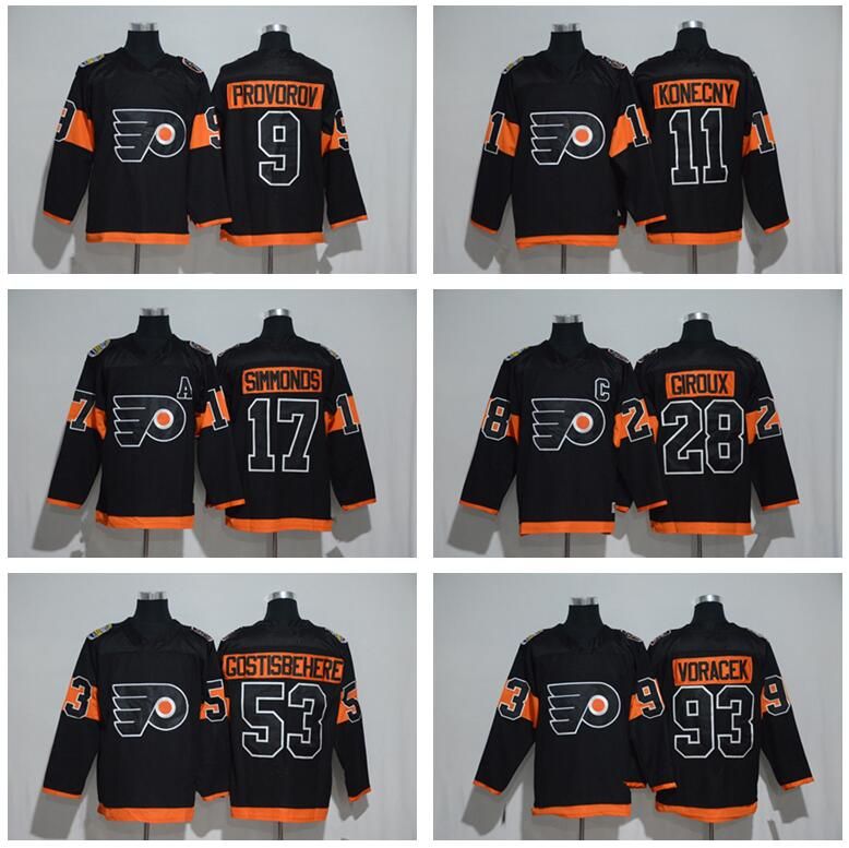 provorov stadium jersey