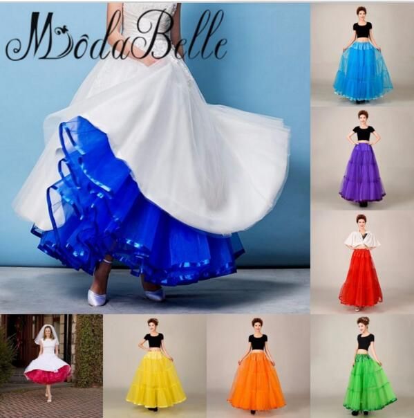 jupon fille pas cher