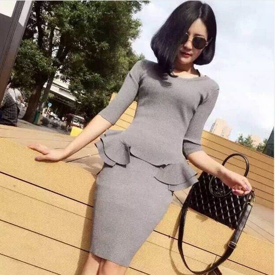 ensemble tailleur jupe longue