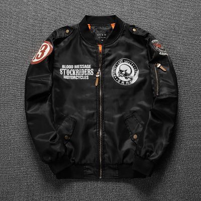 jaqueta alpinestars gp pro