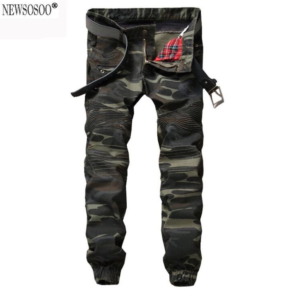 camo ripped skinny jeans mens