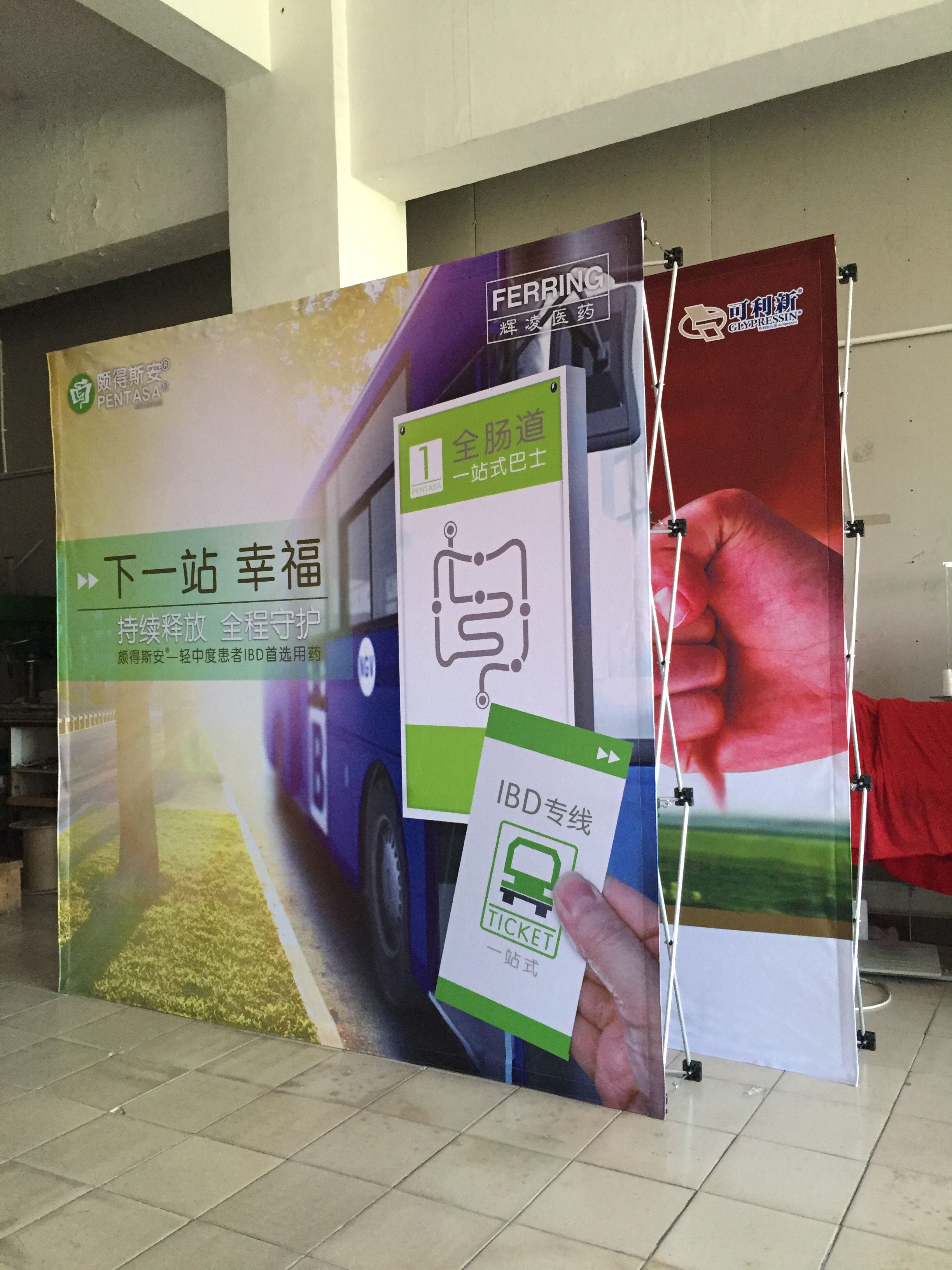 Compre 7 5ft Trade Show Fabric Pop Up Display Banner Stand Telon