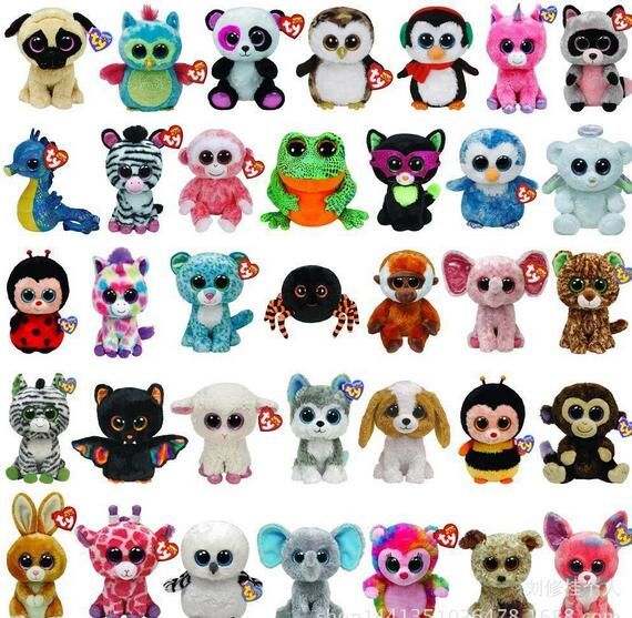 peluche au gros yeux brillant