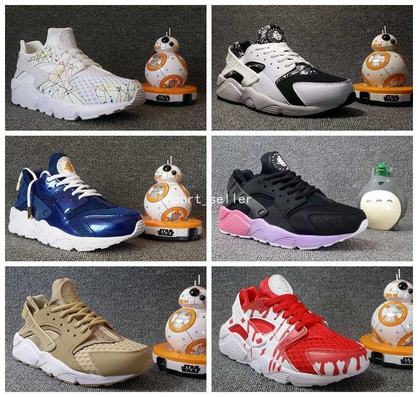 personnaliser huarache