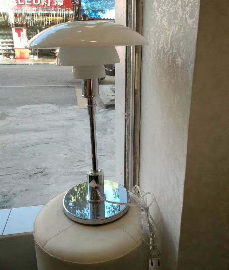 ph desk lamp