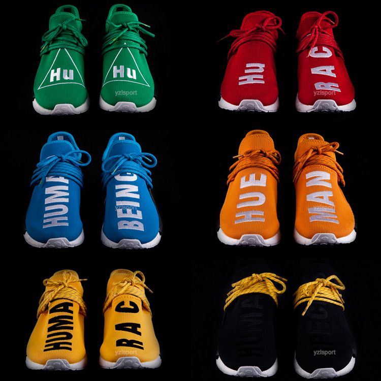 human race black orange blue