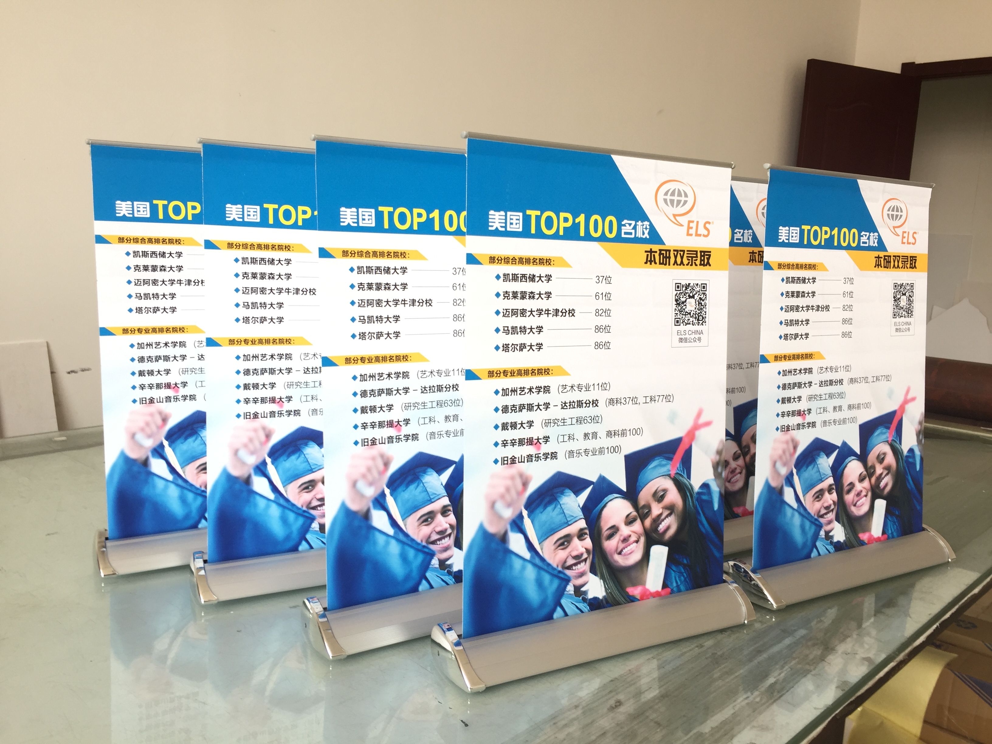 2020 Wholesale A4 Mini Table Top Retractable Aluminum Roll Up