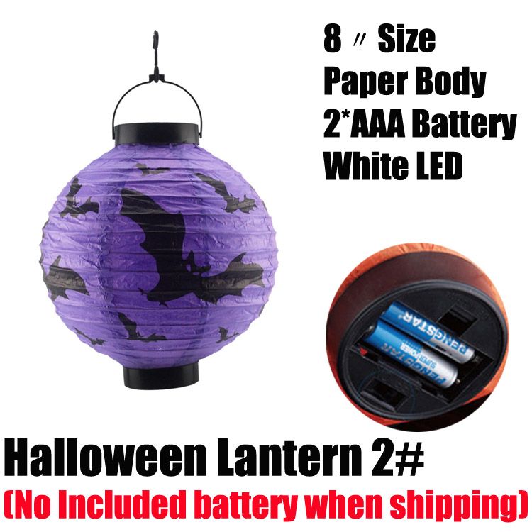 8〃Halloween AAA Battery Paper Lartern 2