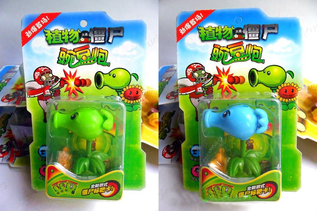 plants zombies toys
