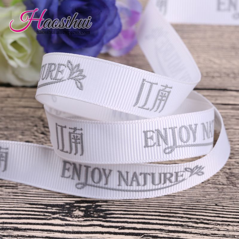 printed ribbon for bridal shower