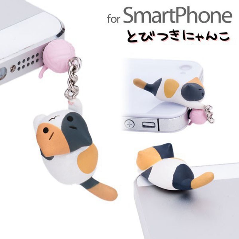 Acquista Tappo Antipolvere Cuffie Kpop Kawaii Original Quality ChiS Cat Cuffie  Cuffie Cute Anime Ear Jack 3.5 Cuffie A 1,79 € Dal Szshihuitong |  It.DHgate.Com