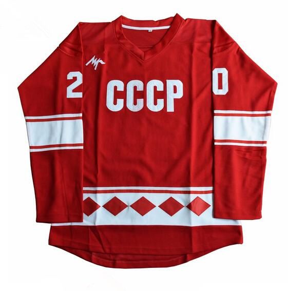 cccp hockey shirt