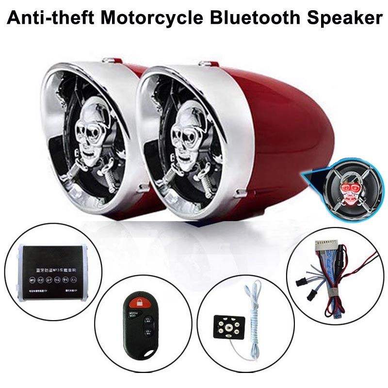 hifi mc bluetooth speaker