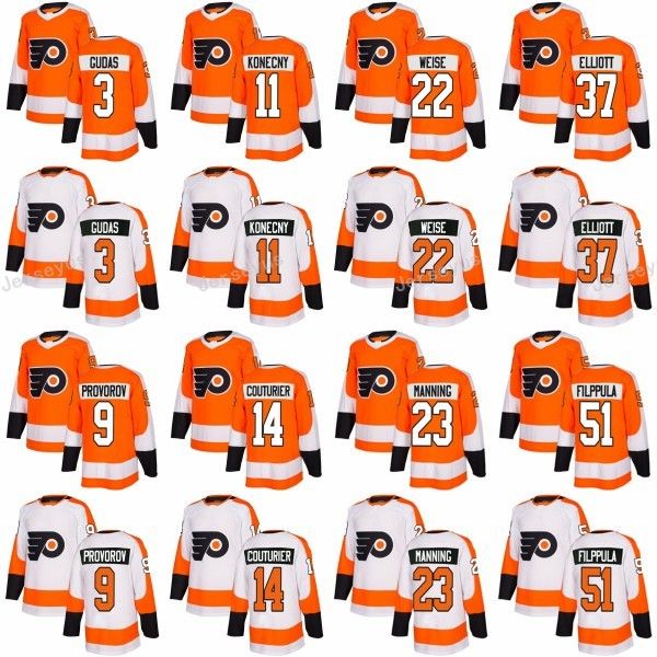 valtteri filppula jersey