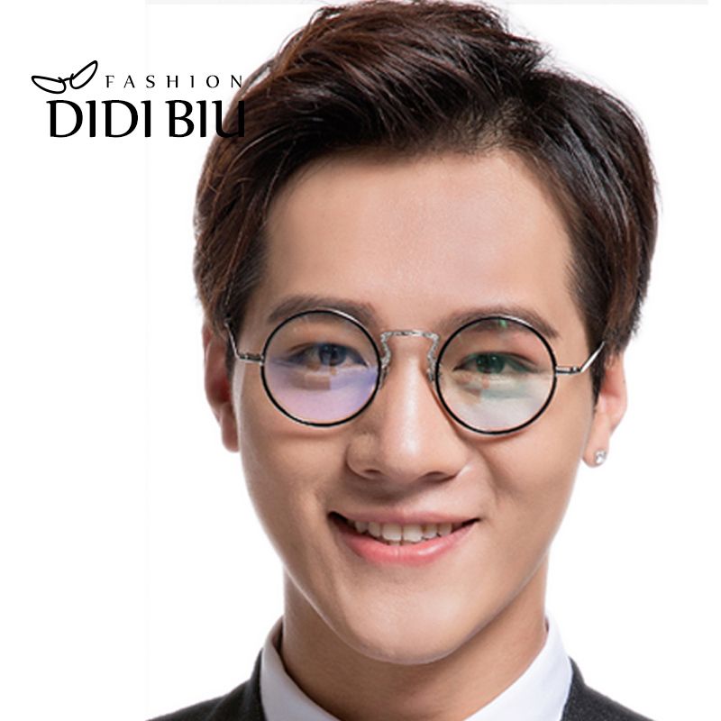small round glasses