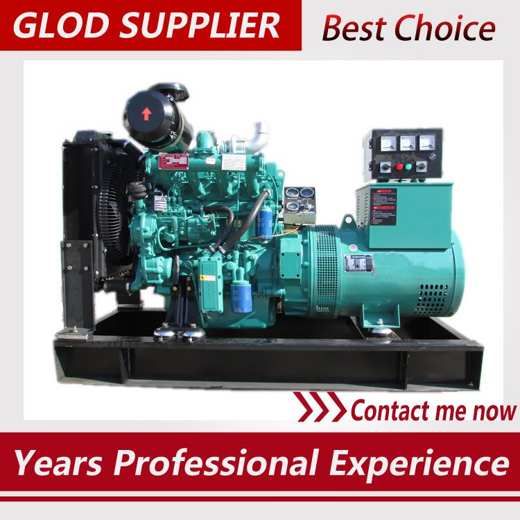 generator price in up