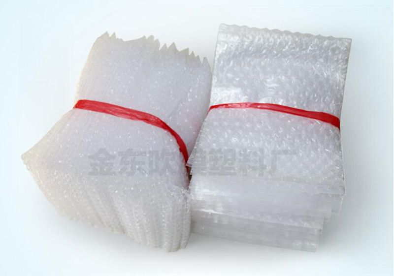 Bubble Cushioned Bubble Bag/Bubble Pouches Cushioning Wrap Bags 150 X
