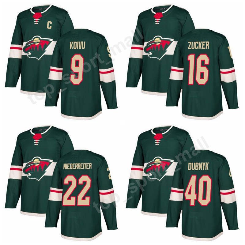 wild jerseys 2018