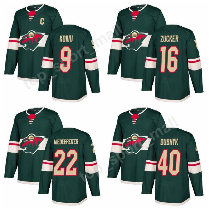 wild jerseys 2018