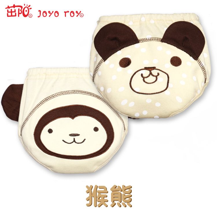 2pcs beige Monky + Orso