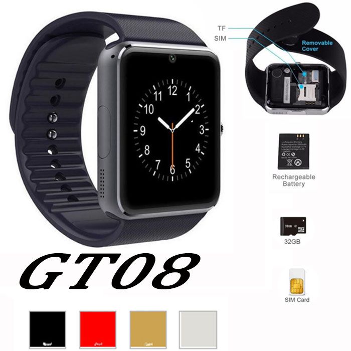 gt08 price